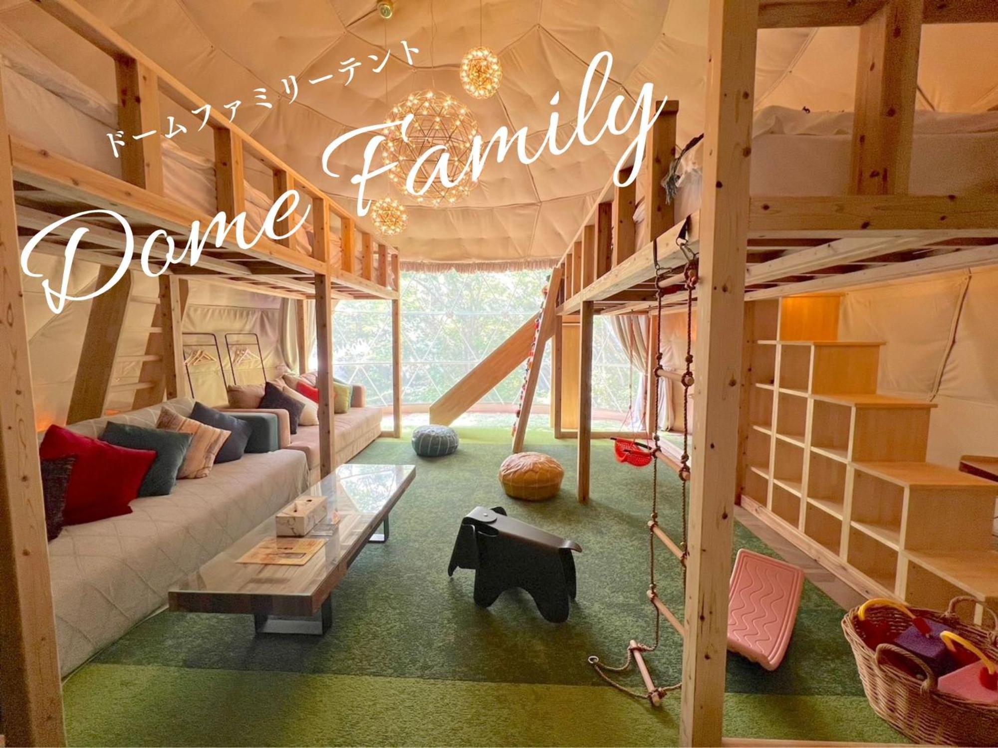 Yufuin Glamping Comorebi Exteriör bild